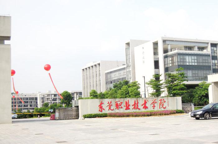 第1829页