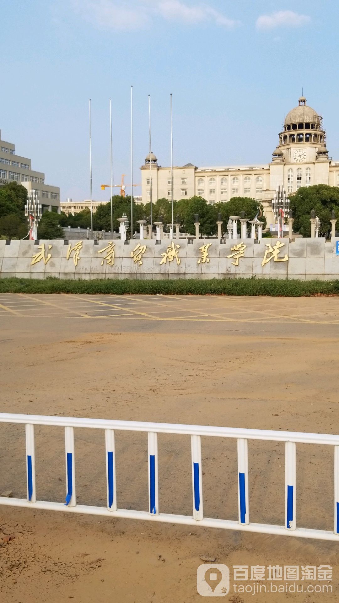 第1827页