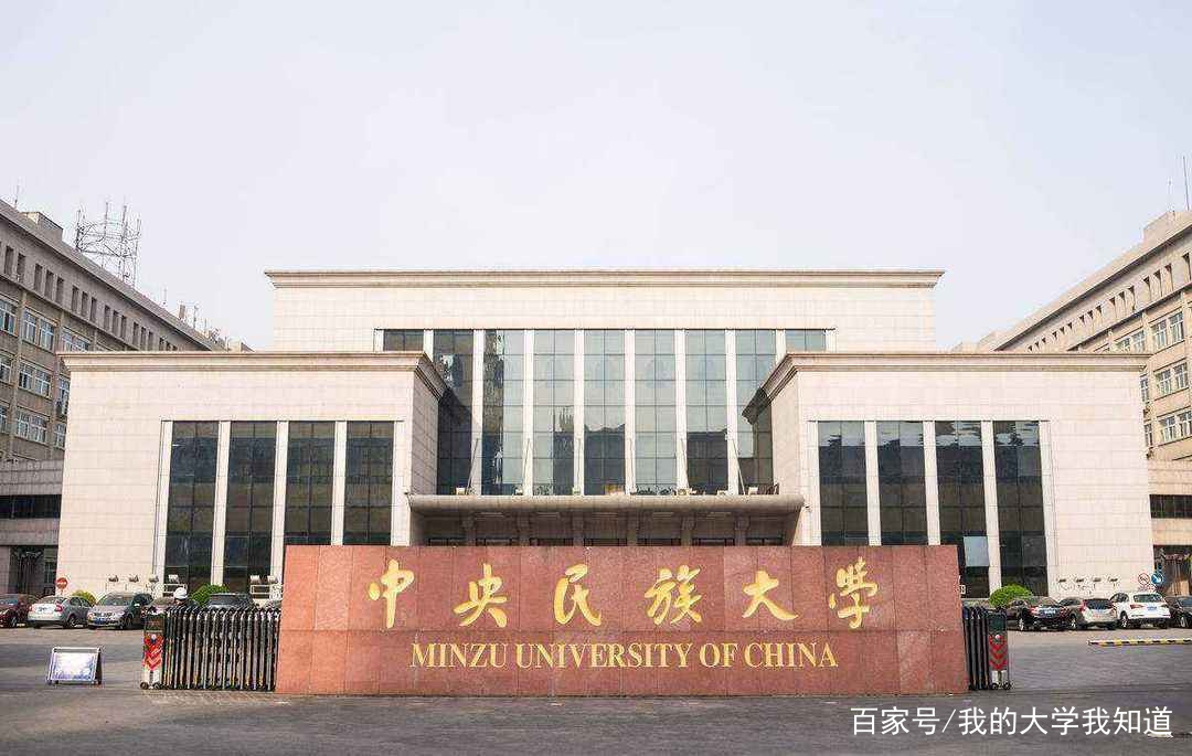 第1820页
