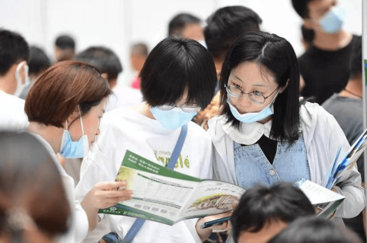 爱心工程 第459页