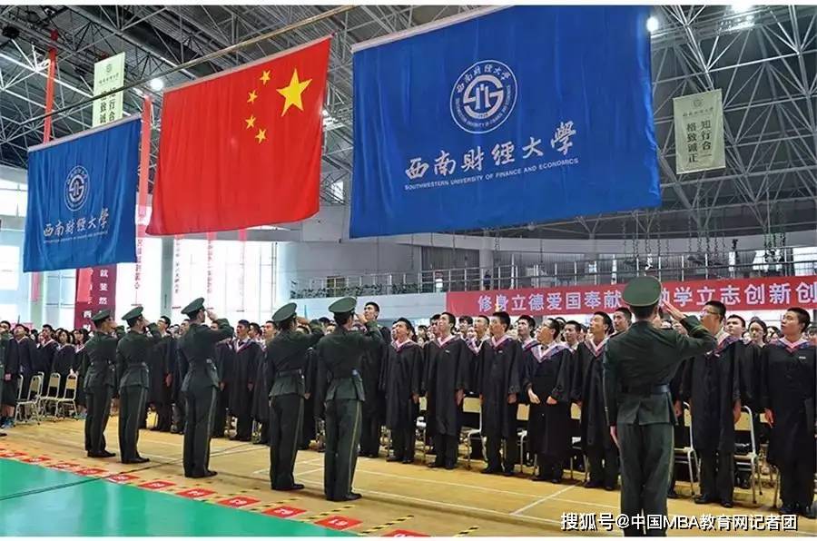 香港六合彩开奖号码