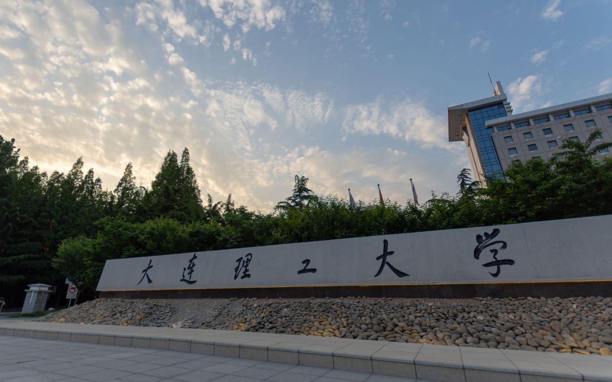 2046澳门六开彩，理性看待彩票与娱乐的界限4949澳门开奖结果开奖记录2