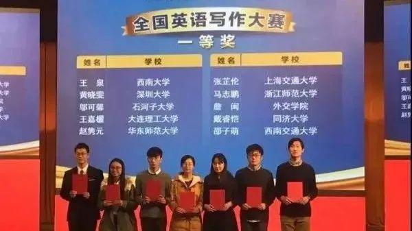 浙江外国语学院，卓越的学术殿堂与多元文化的熔炉