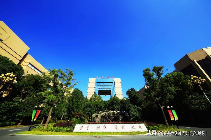 希望小学 第449页