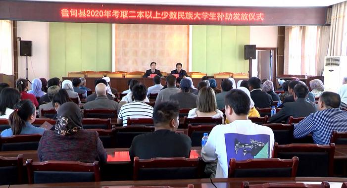 预测2020年二本分数线，基于历史趋势与教育政策分析的深度洞察
