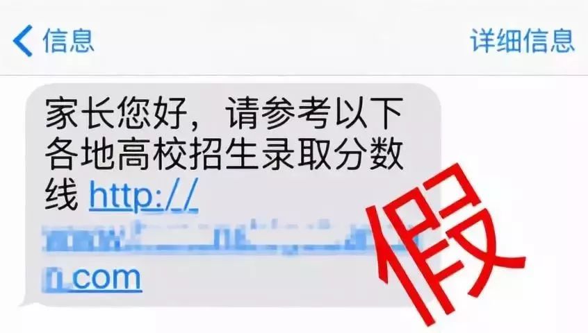 安徽高考查分时间2020，考生与家长翘首以盼的时刻