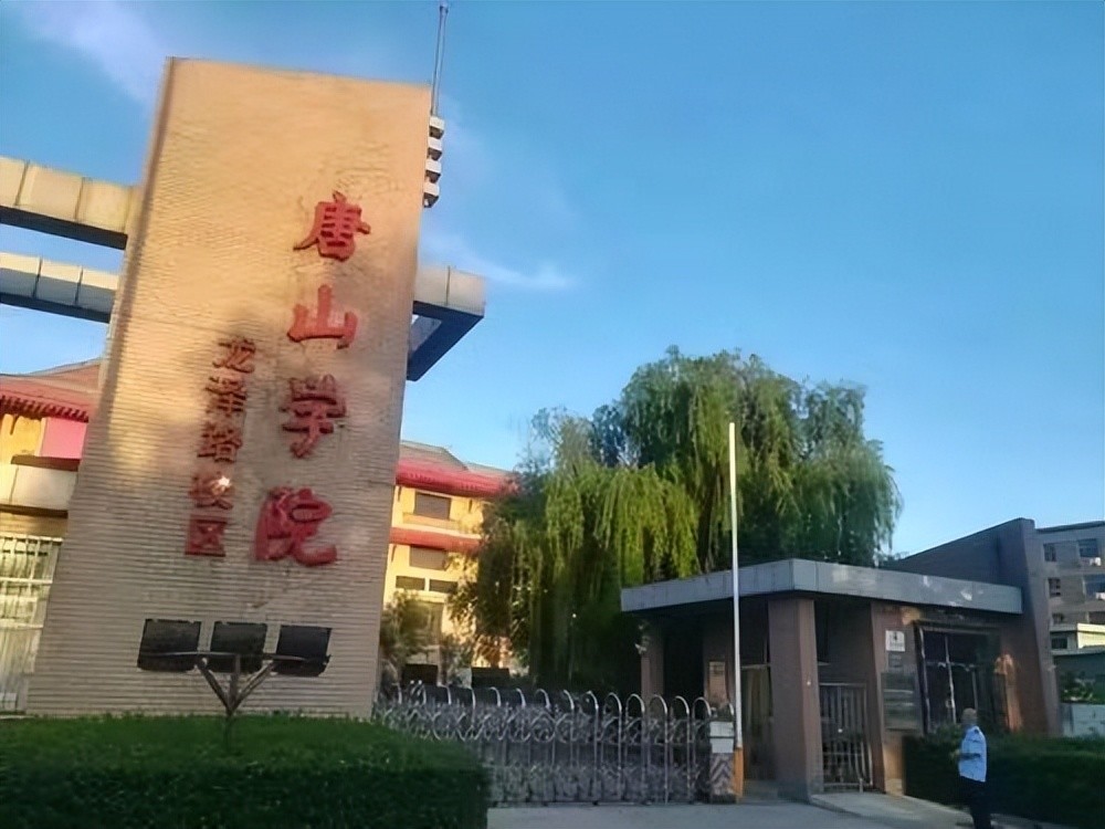 梦想启航的门槛