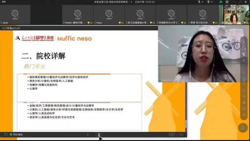 2035年香港六开奖结果今日揭晓，回顾与展望香港今晚六给彩开奖结果今天晚上