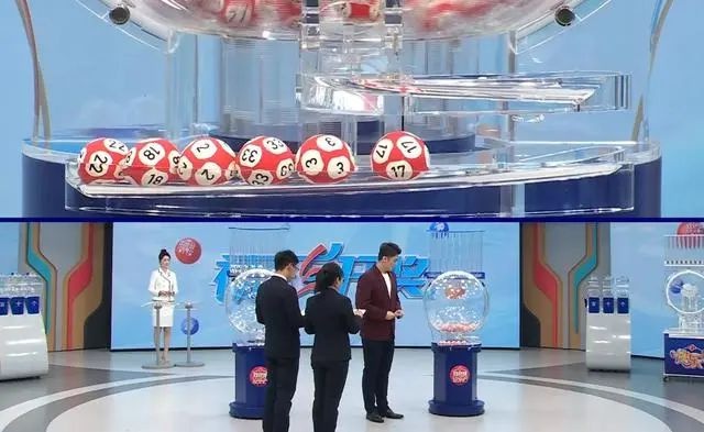 澳门开奖新纪元 第14页