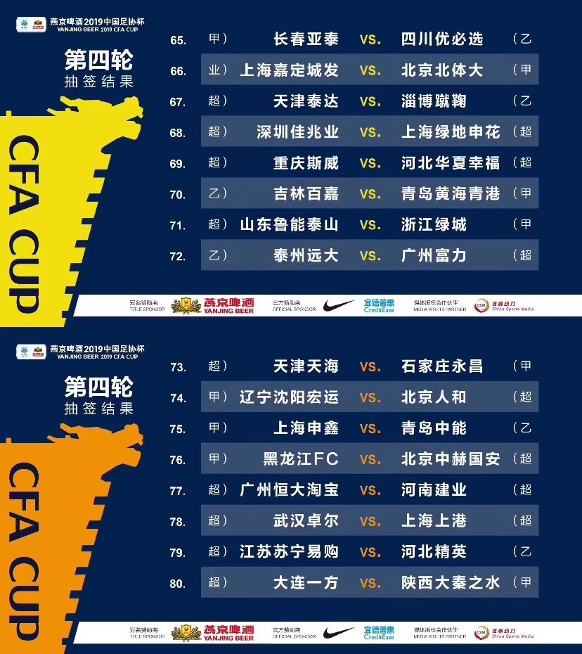 2035年，回顾与展望—香港开奖记录的飞速变迁2022最快开奖记录香港开奖结果