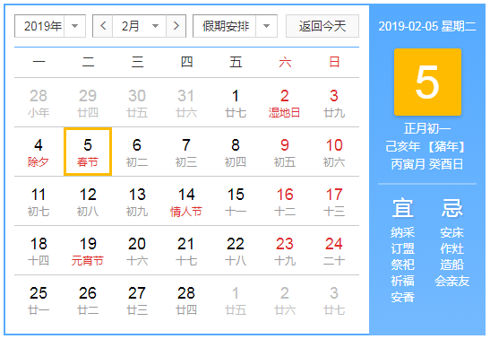 2018年香港开奖记录结果，回顾与解析2018香港历史开奖记录表近50期