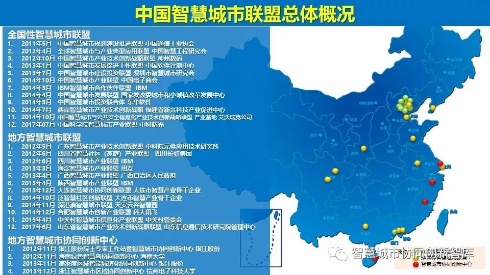 探索新澳门开奖记录，2023年6月3日揭秘与解析