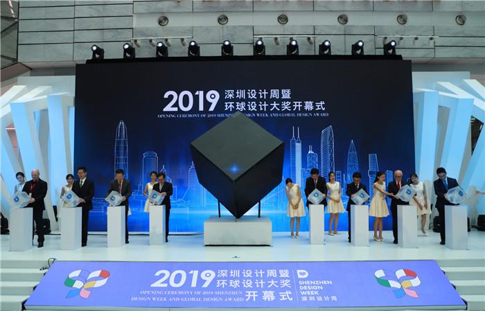澳门开奖记录 第10页