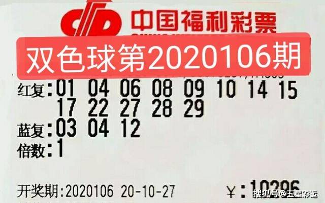 幸运与希望 第6页