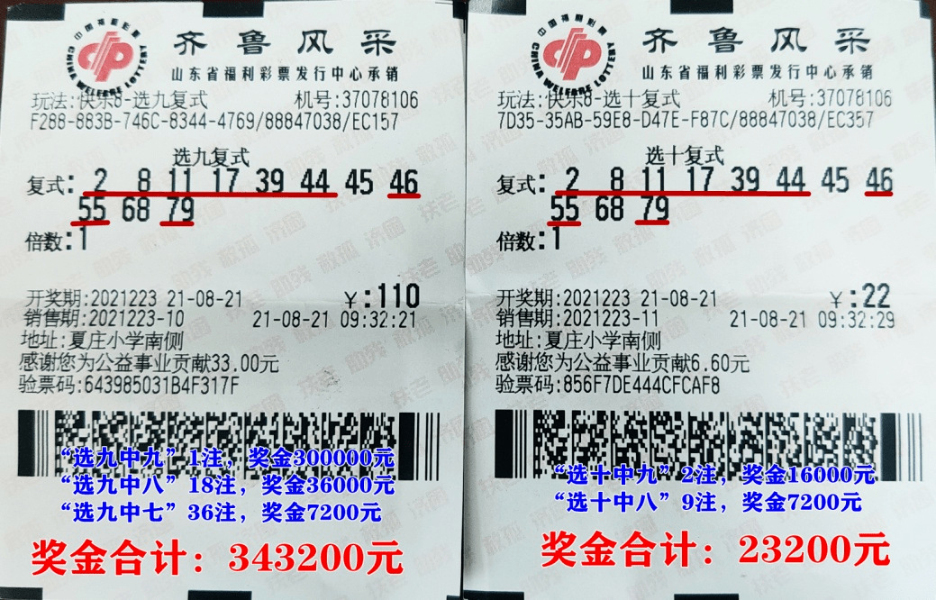 第1632页
