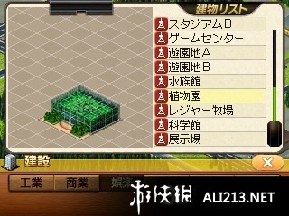 探索红五图库3D布衣图，194期的奥秘与魅力