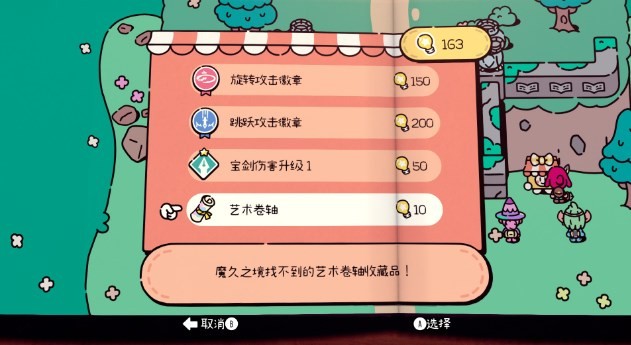 探索布衣3D图库，44462com的数字艺术之旅