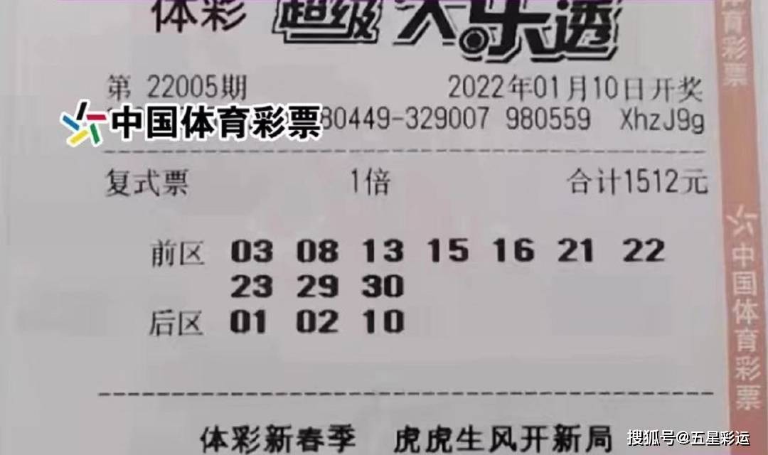 第1624页