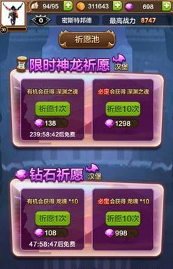 福彩3D技巧大全，解锁中奖秘籍的全面指南