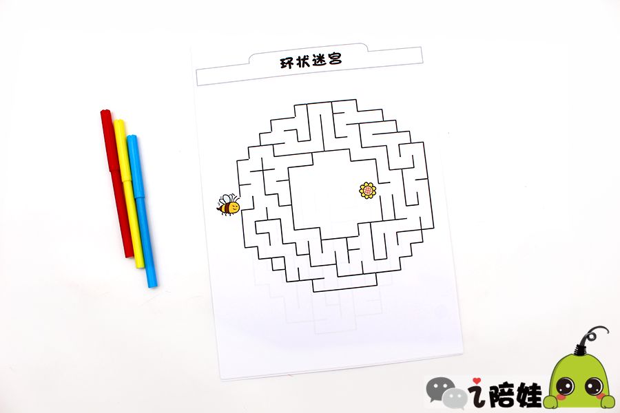 3D字谜专区总汇，解锁思维迷宫的奇妙之旅