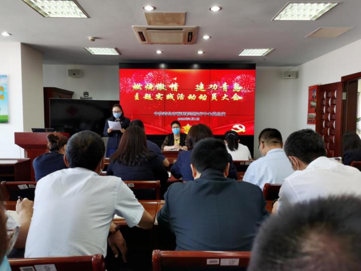 探索号百彩票，数字时代的娱乐与梦想交汇点
