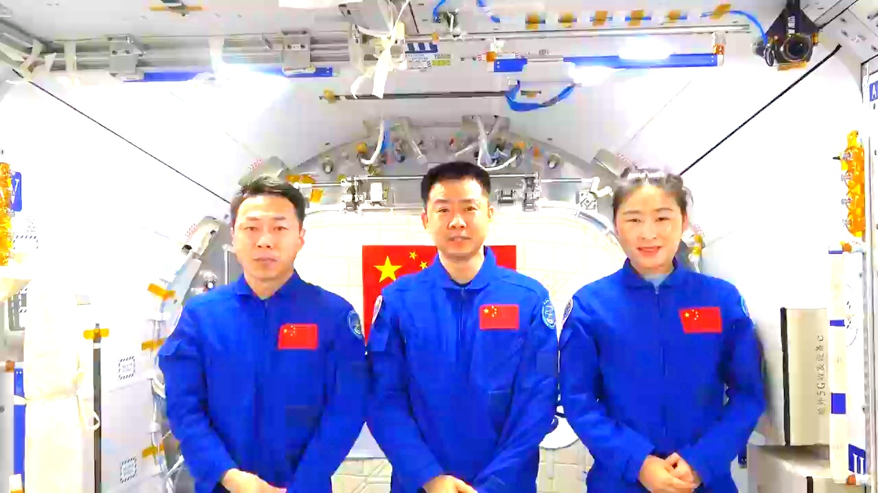 神舟十四号最新动态，中国航天再启新征程