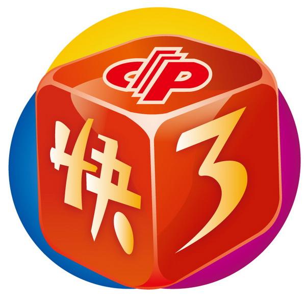 快3开奖结果查询，江苏地区的独特魅力与玩法解析