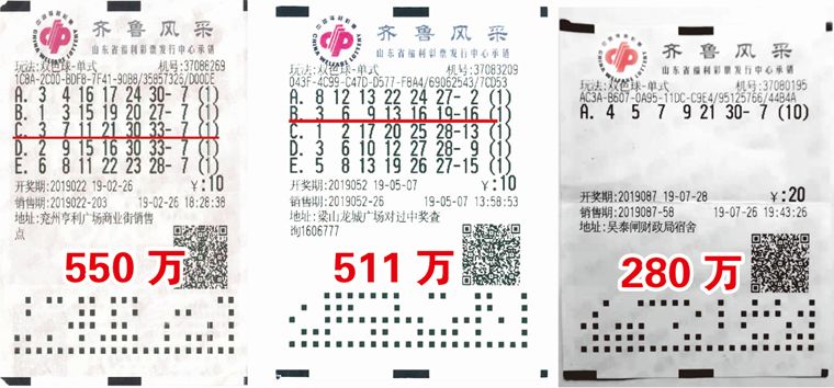 揭秘刘伯温四肖中特选料一，历史智慧与现代应用的奇妙融合刘伯温四肖中特料必