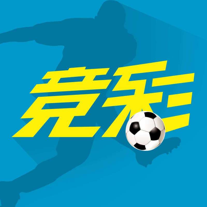 燕赵风采排列7，数字的魔力与生活的期待