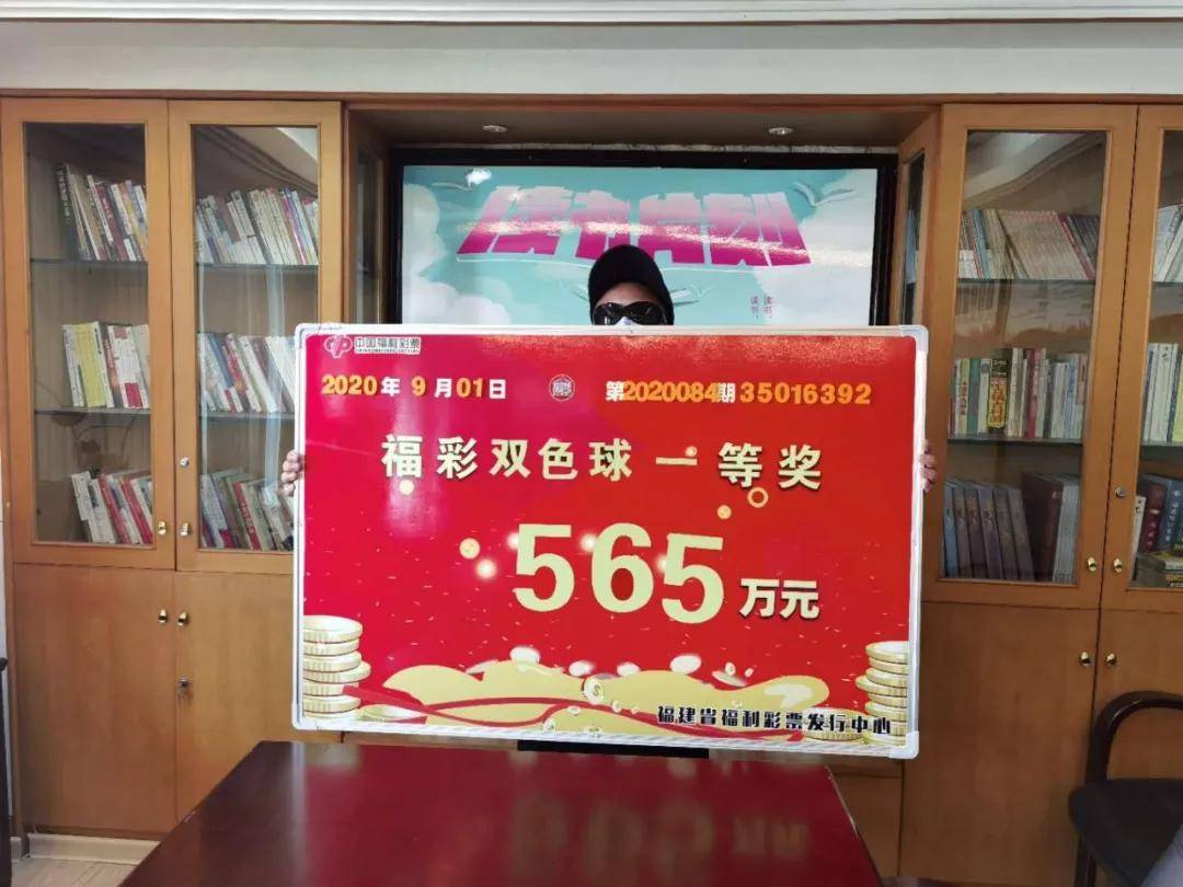 白血病 第387页