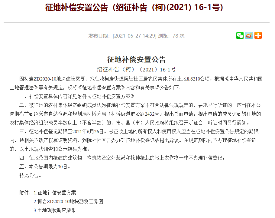 探秘香港马黄大仙，历史、信仰与文化交融的传奇马会黄大仙资料