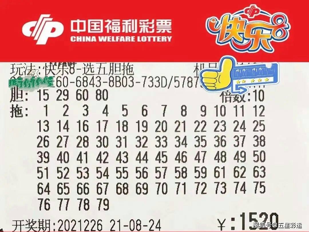 与当代青年群体关系密切香港本期开奖结果今晚77766