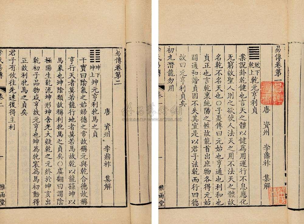 探秘太湖字谜三字诀，文化与智慧的结晶