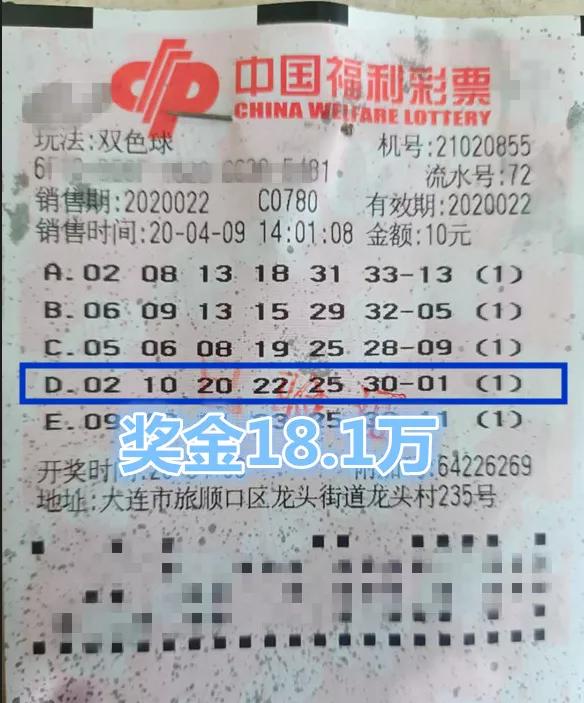 新奥天天免费资料大全—正版优势与价值探索新澳门天天彩是不是官方的