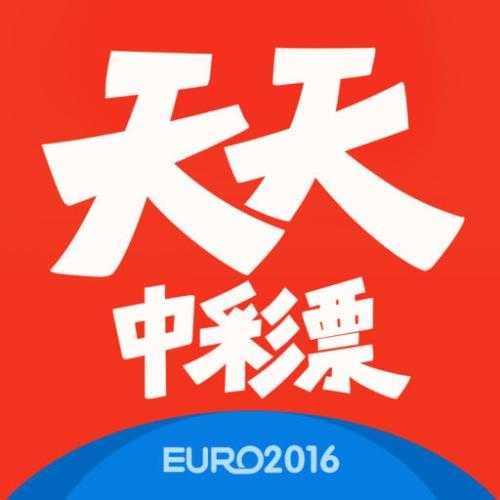 白血病 第396页