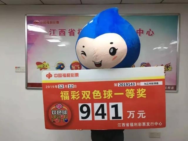 澳门一肖不中特，理性投注是关键澳门2021一肖一码