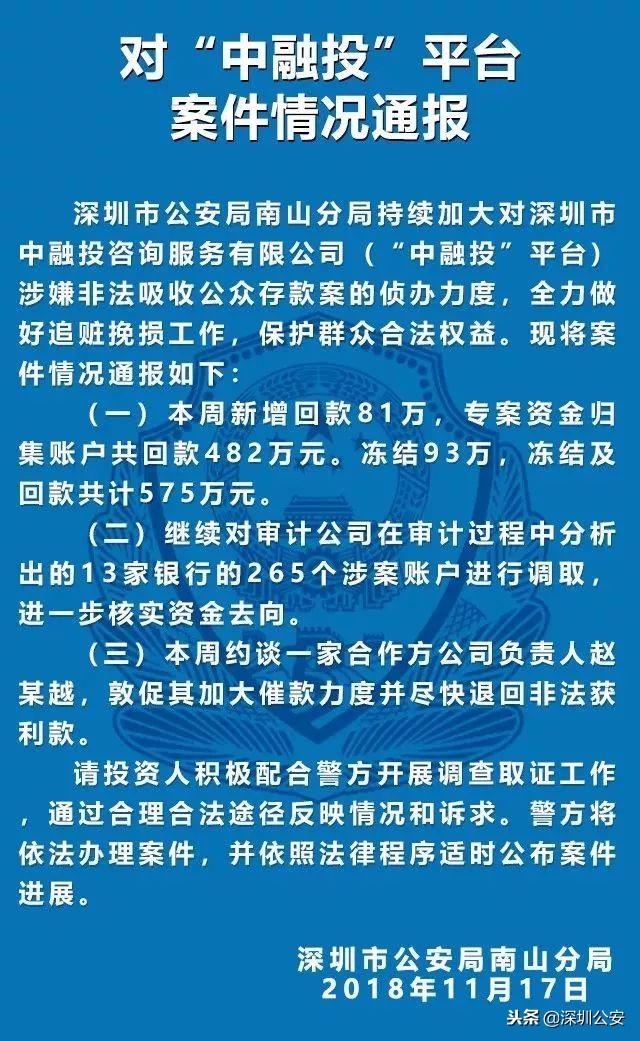 十大可靠网投平台
