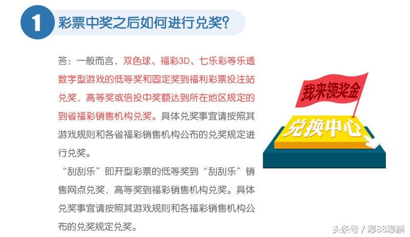 487铁算盘，一句解特，智慧与传统的完美融合铁算算盘4887 论坛