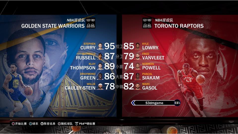 探索NBA 2K20，从虚拟赛场到现实激情的桥梁