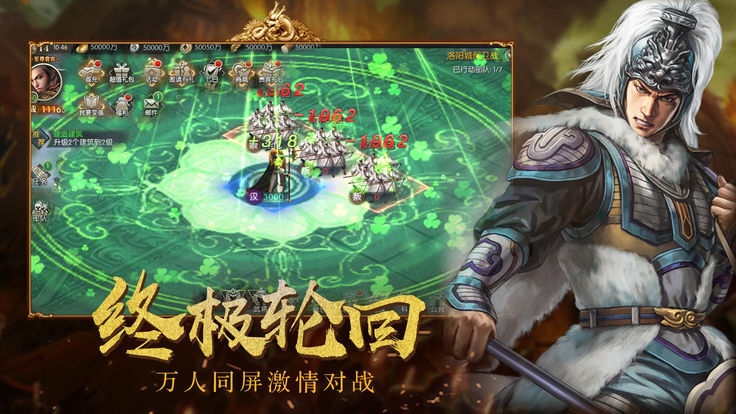 探索三国风云，三国志11的深度解析与游戏体验
