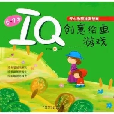 揭秘本期香港码开奖结果，数字背后的奥秘与期待香港今晚六给彩开奖结果今天晚上
