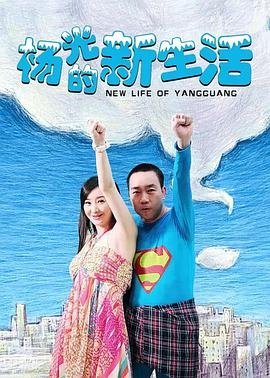 爱心工程 第351页