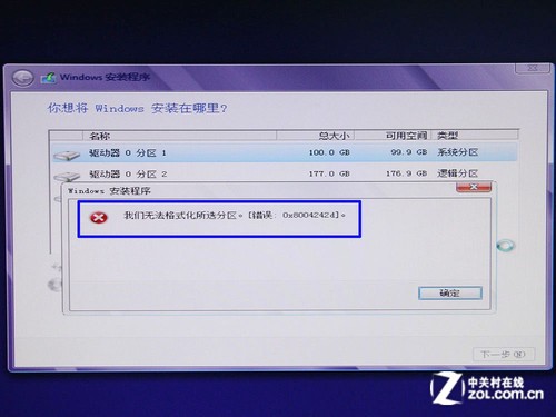 快乐8选号策略，揭秘高概率中奖的秘密