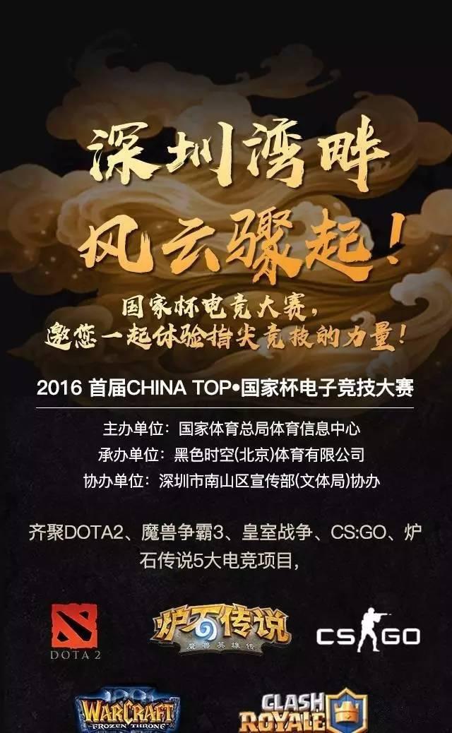 最新战报，三星杯围棋赛场风云再起，柯洁九段力克强敌，再夺桂冠