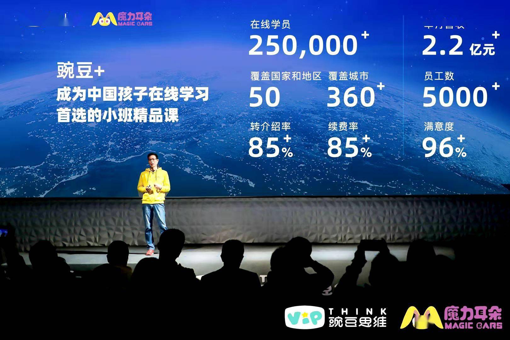 铁算盘高手论坛，解锁财务自由与智慧理财的秘密花园