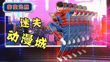 探球网官网，足球迷的在线乐园