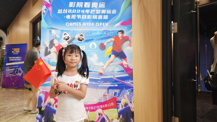 今日快乐8开奖结果查询直播，解锁幸运的瞬间