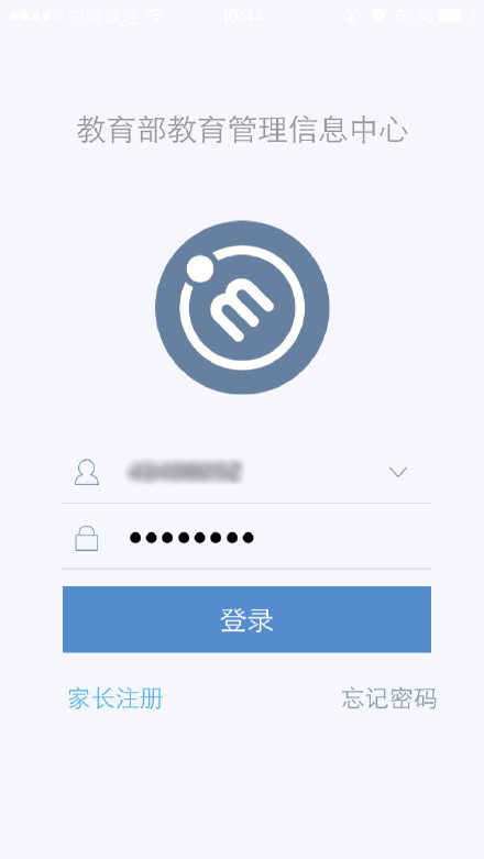第1445页