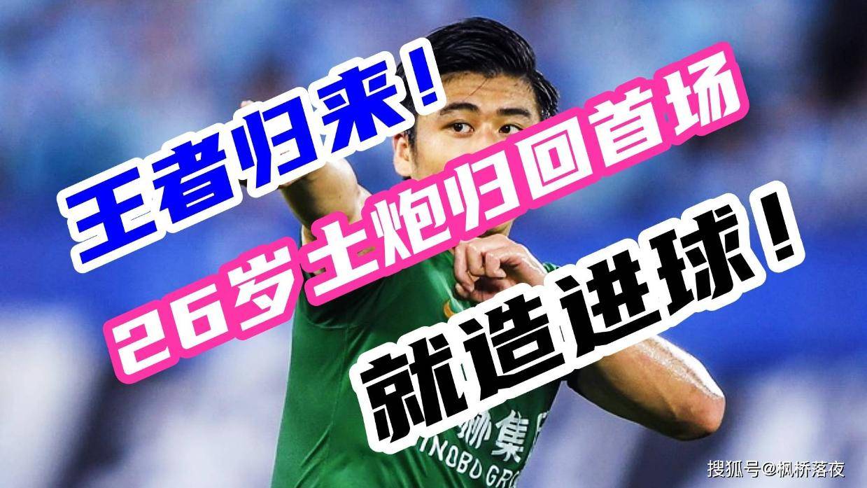 爱心援助 第315页