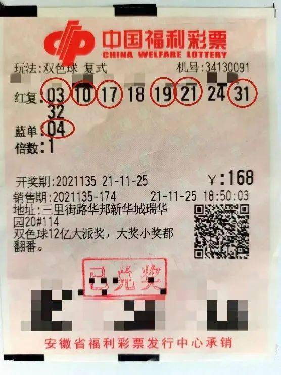 澳门新风貌，2048年宫家婆资料大全新澳门2024年资料大全宫家婆双数合单